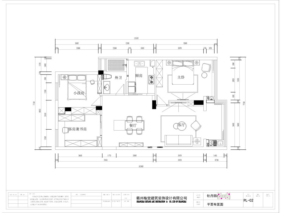 4c6b09e2108daf25aadc39c81528d6c.jpg