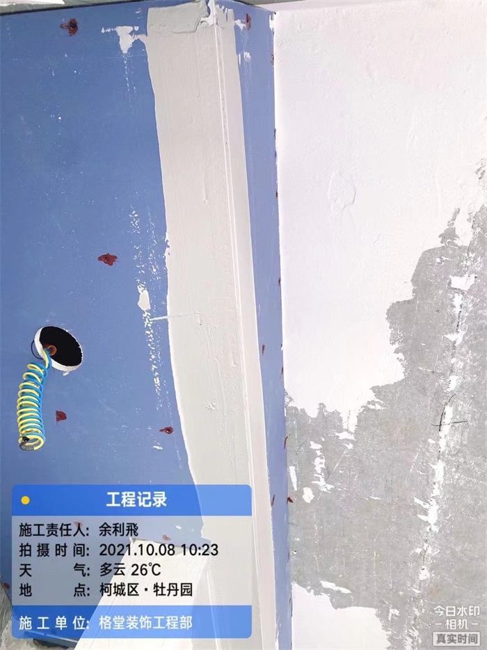 065baeb10a898f2586a41603de3b9f8.jpg