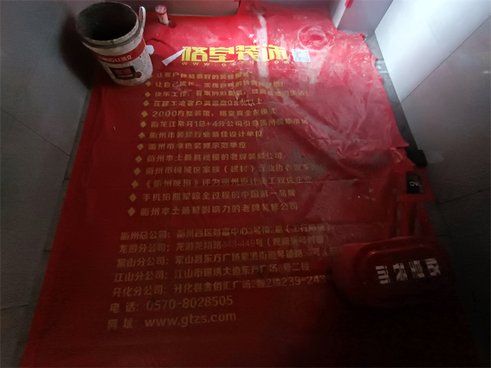 IMG_20211022_094150.jpg