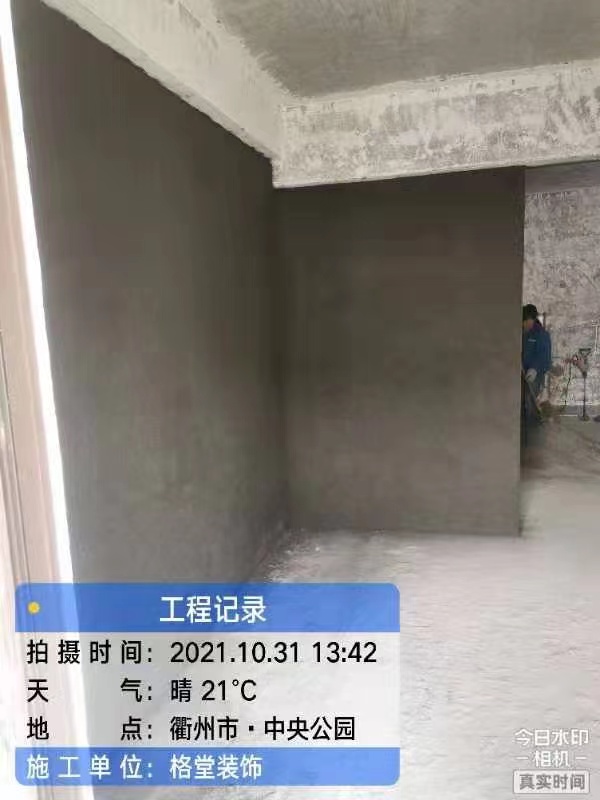 c0fee4712b7e71be83fb908533b37ca.jpg