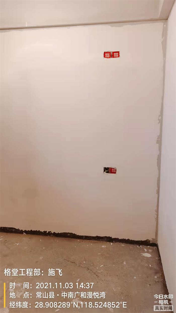 b6dd2b1f5803ad4ba802b9b930cd1d5.jpg