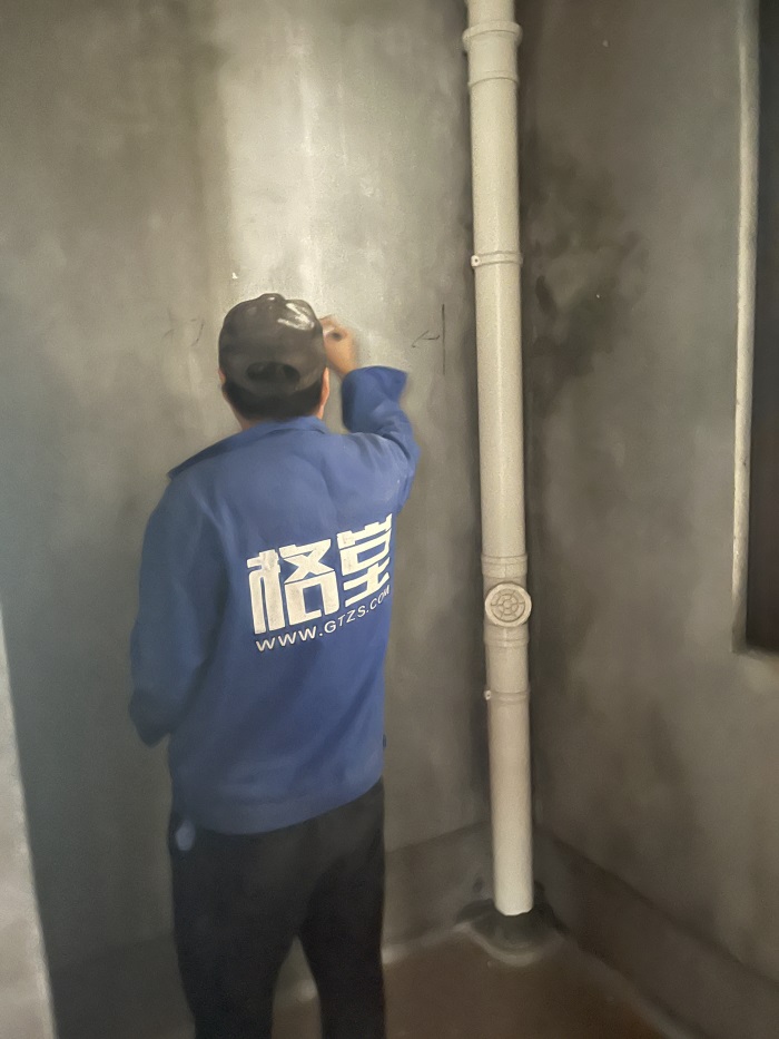 2021_11_07_09_13_IMG_0994.JPG