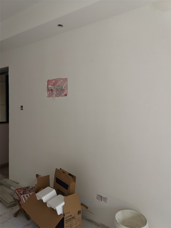 IMG_20211029_094334.jpg