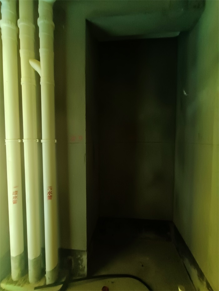 IMG_20211108_095507.jpg