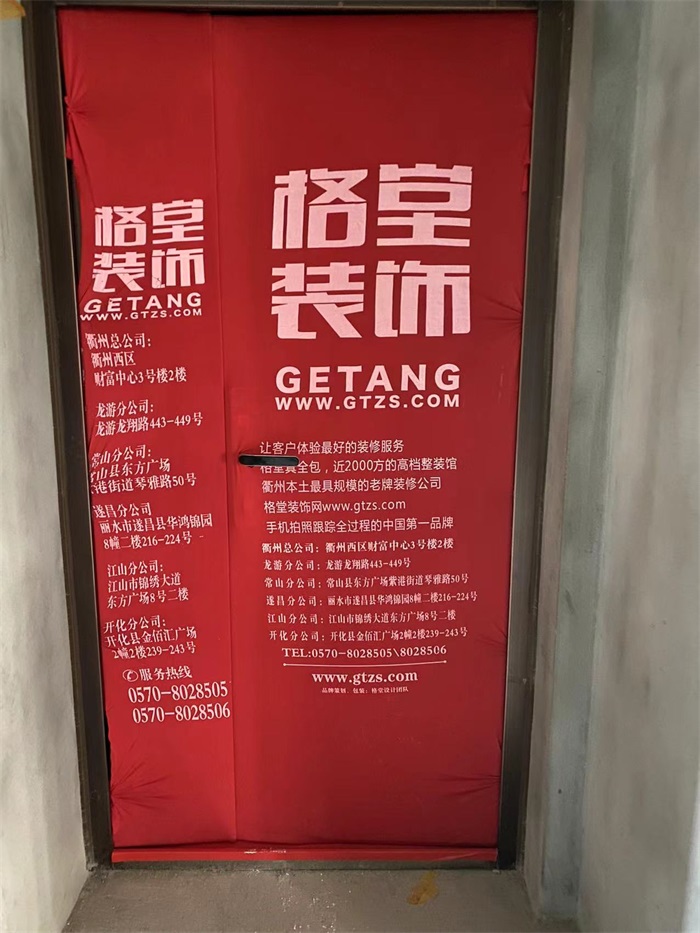 98e06aea3f85acfe6c9e3fd098d69d9.jpg