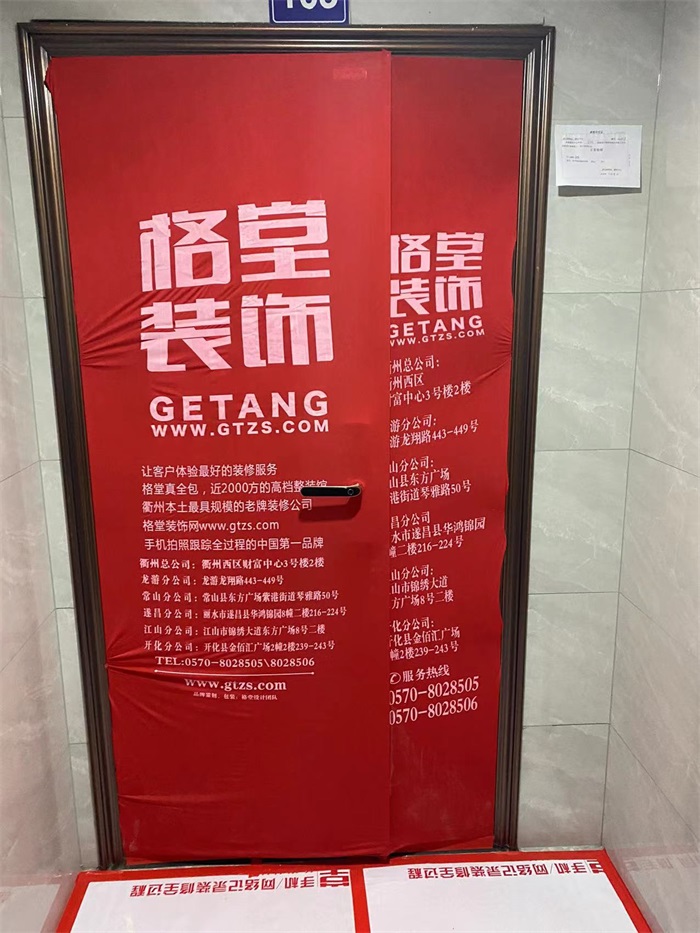 eec10a70eca2ec2d47dcaff8589c6bf.jpg