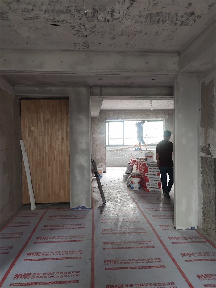 IMG_20210811_141509.jpg
