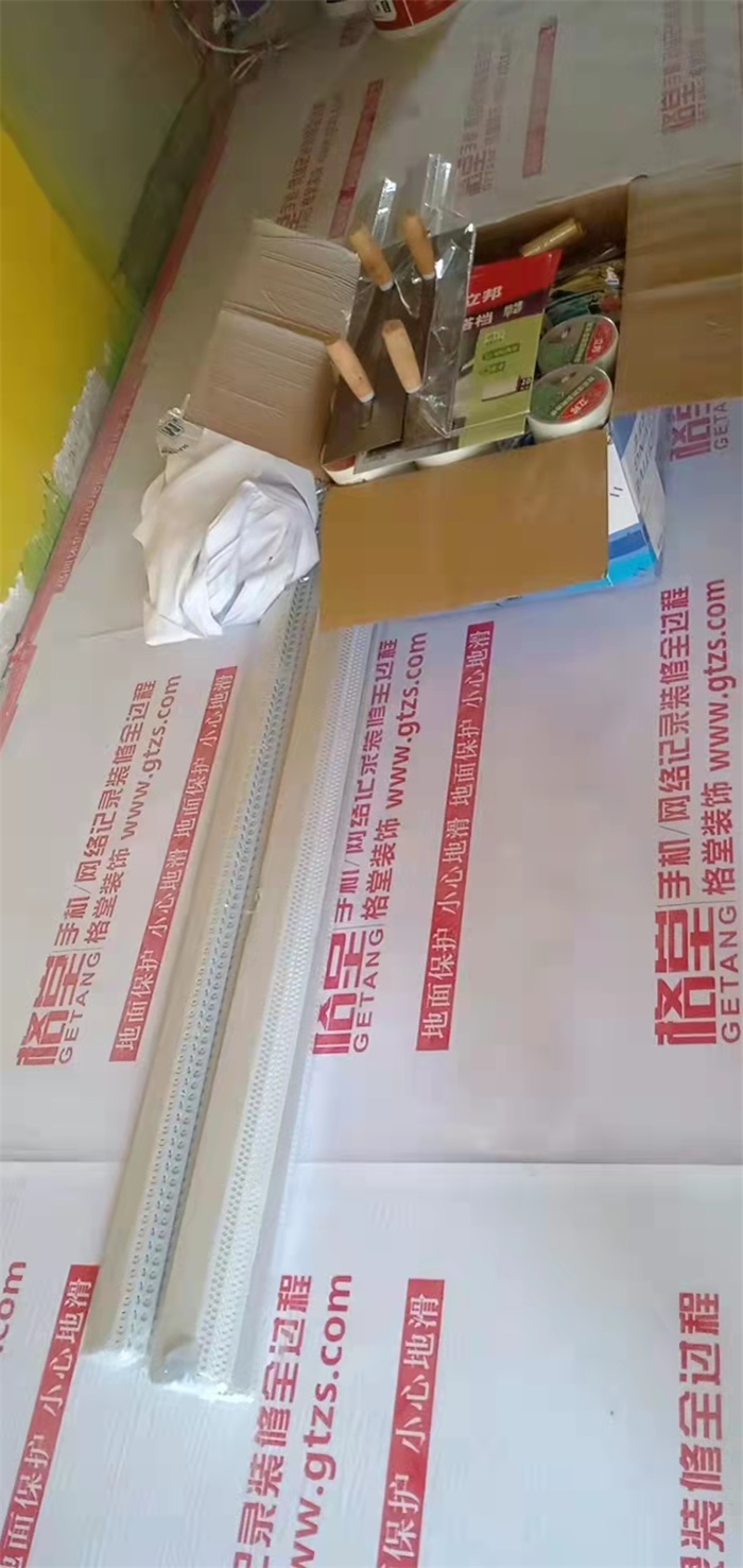 6d725ba6d5f70814c3fcd31a9a10c0c.jpg