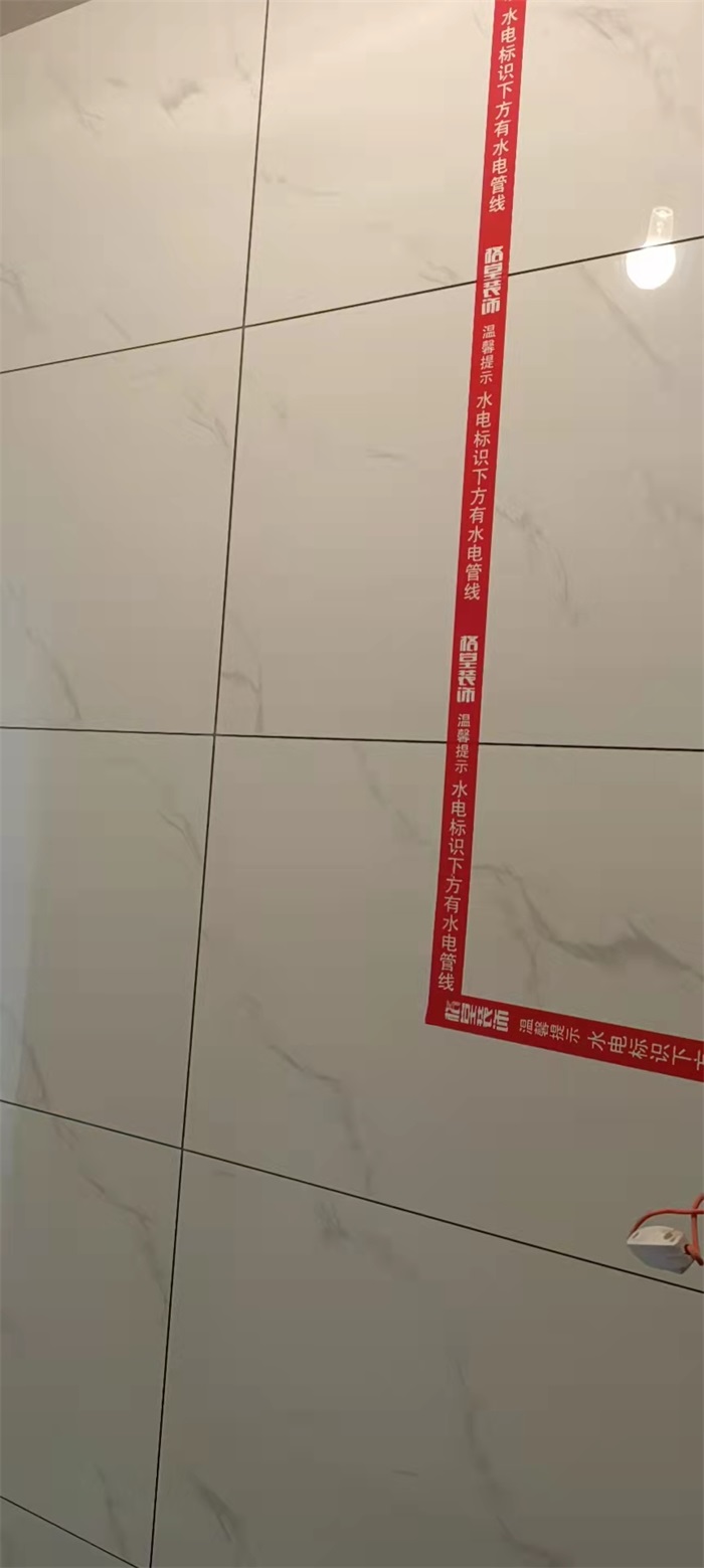 ΢��ͼƬ_2021112209334245.jpg