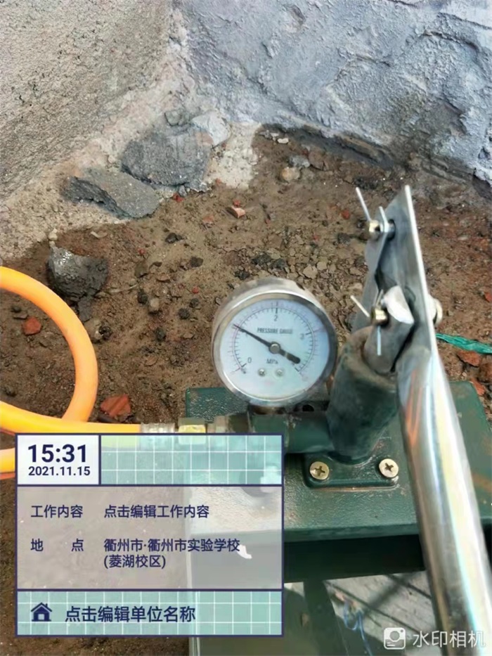 de56f1bcd8764ebfdcd047dd37ae3d8.jpg