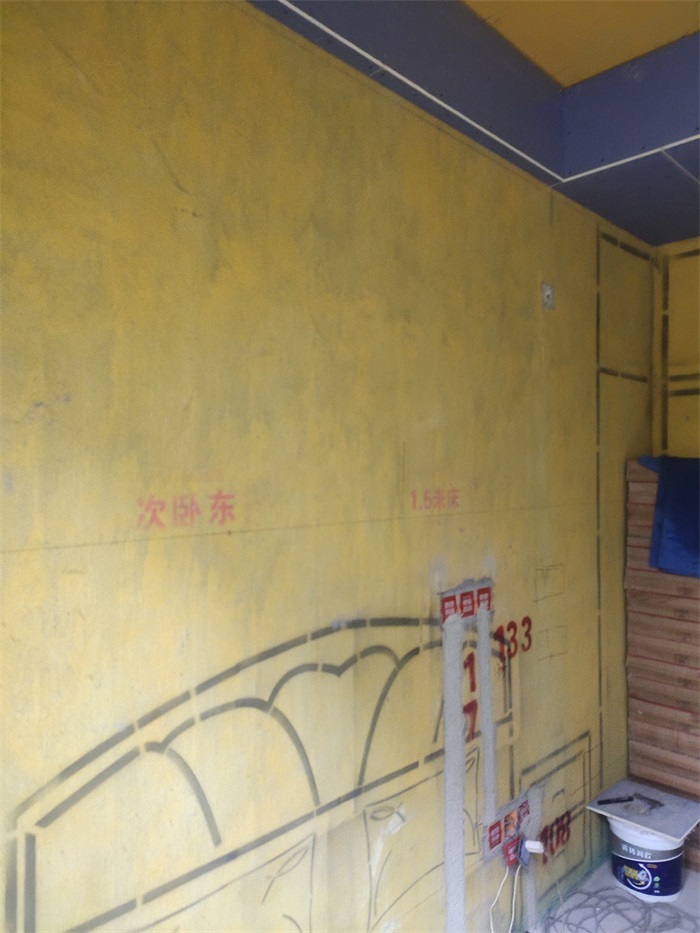 IMG_20210727_091254.jpg