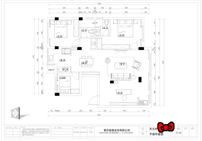 bda978e9c98e17cb0a4f18b463a3885_����.jpg