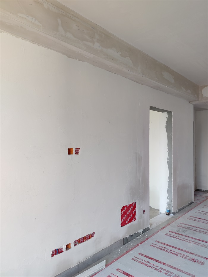 IMG_20211127_153247.jpg