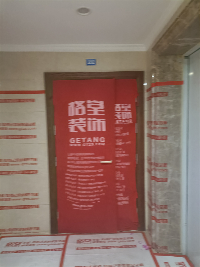 IMG_20211127_090520.jpg