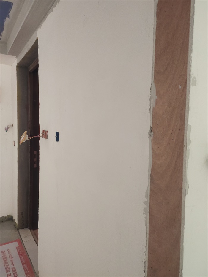 IMG_20210809_162348.jpg