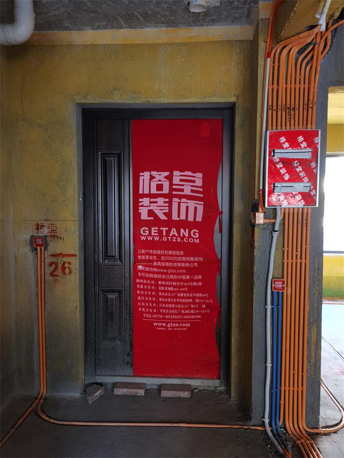 5bcb16e0e778e31b8d00a6957a331ba.jpg