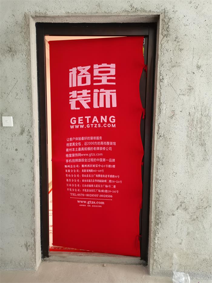f8e48ab0649e0a708179d58c310a361.jpg