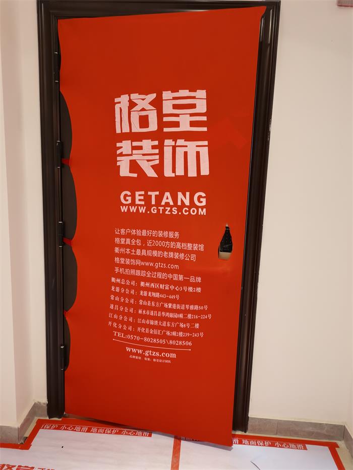 50d6ab466040bb5df9be19f9bfc2397.jpg