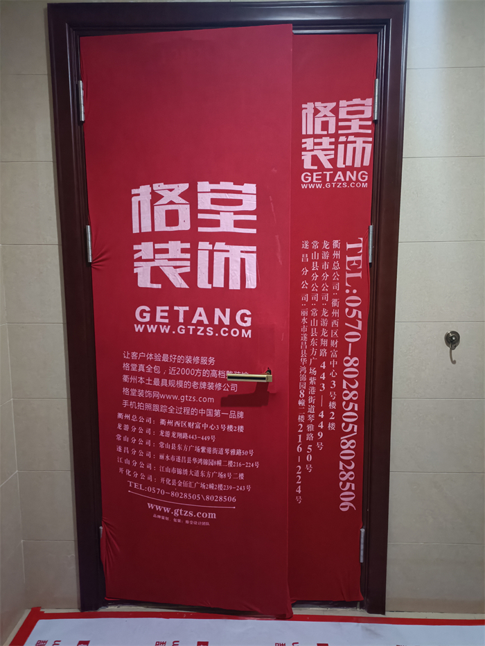 IMG_20211130_105924.jpg