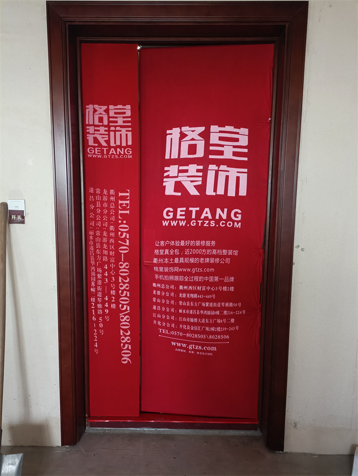 IMG_20211130_105937.jpg