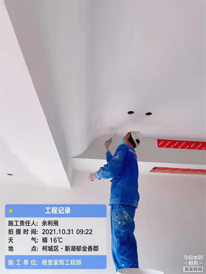 e703635d544f271b38ca053bfdbfbe1.jpg