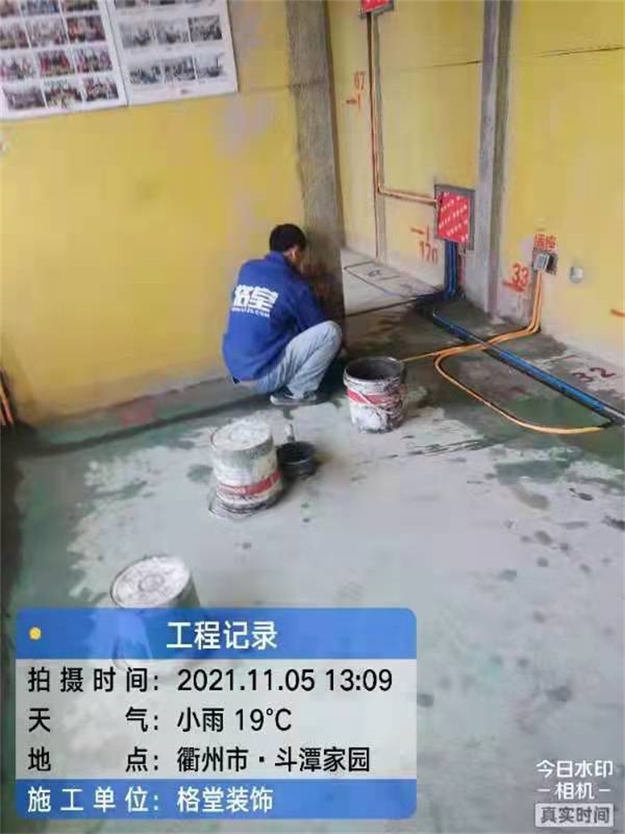 8ce062e07e954f3c9b60f6f649b0de8.jpg