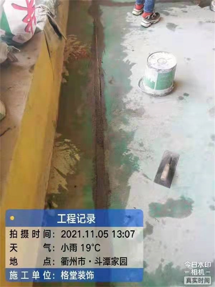 4f110233ea486de4644e70d052379f4.jpg