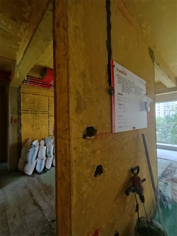 IMG_20211120_160729.jpg