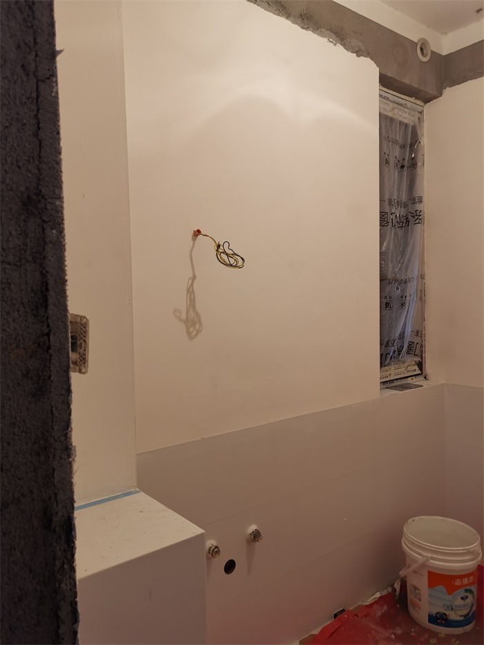 IMG_20211130_091247.jpg