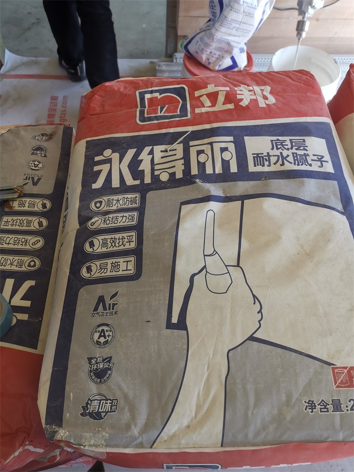 IMG_20211125_130549.jpg
