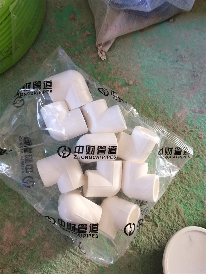 c126ed433e30b87bb08aade4c233c3c.jpg
