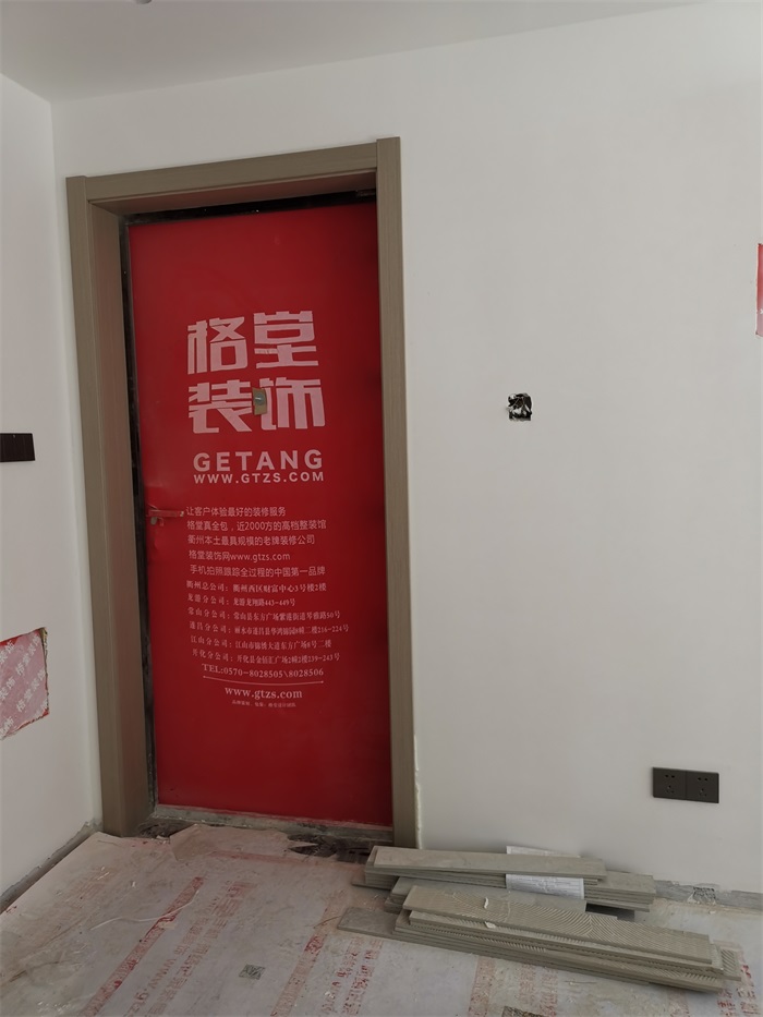 IMG_20211126_095223.jpg