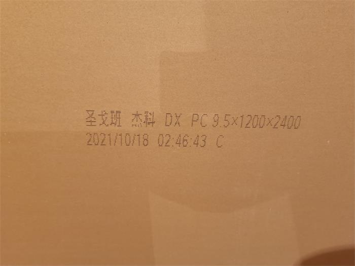 3840c5e6b4874ca963a940014348b5a.jpg