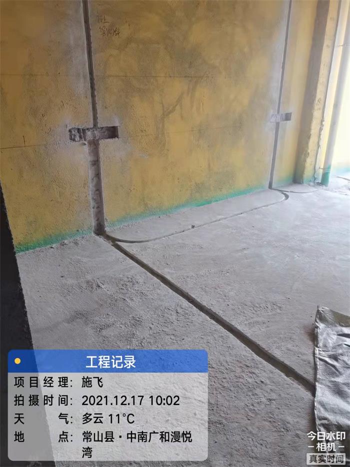 ac0f4bcb2da2ec27c8e165552246fb6.jpg