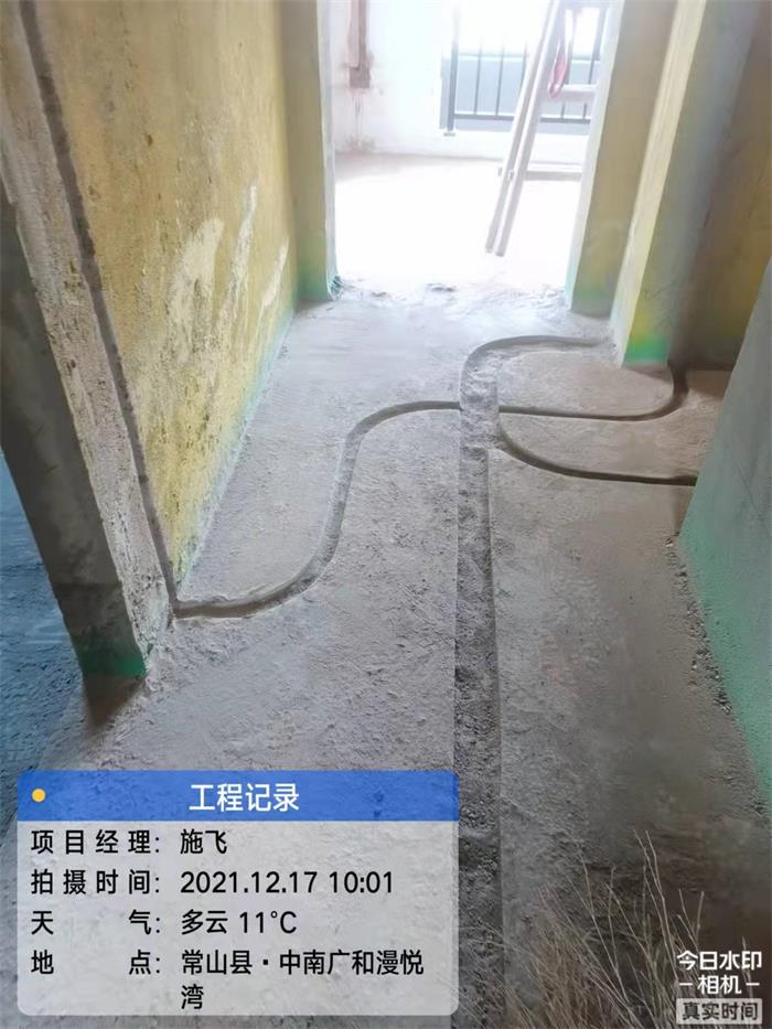 ce7e21b7b731355ef7a810ef738c971.jpg
