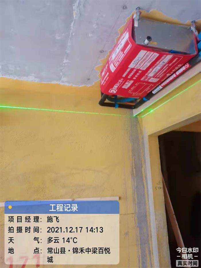 98707c227c5da2c0b364047550359cb.jpg