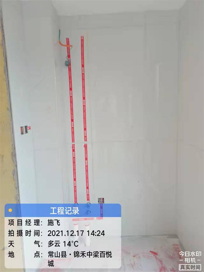ad22ad50abf17256c176ef363d026f1.jpg