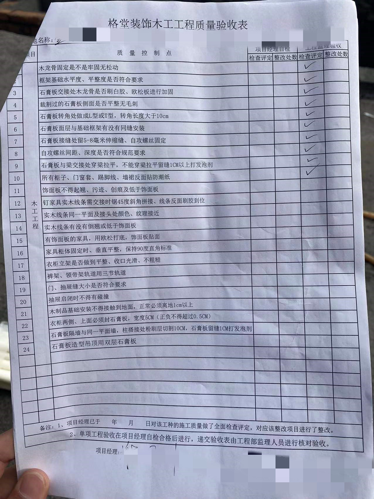 5761149035854a6c7b90733e026f377.jpg