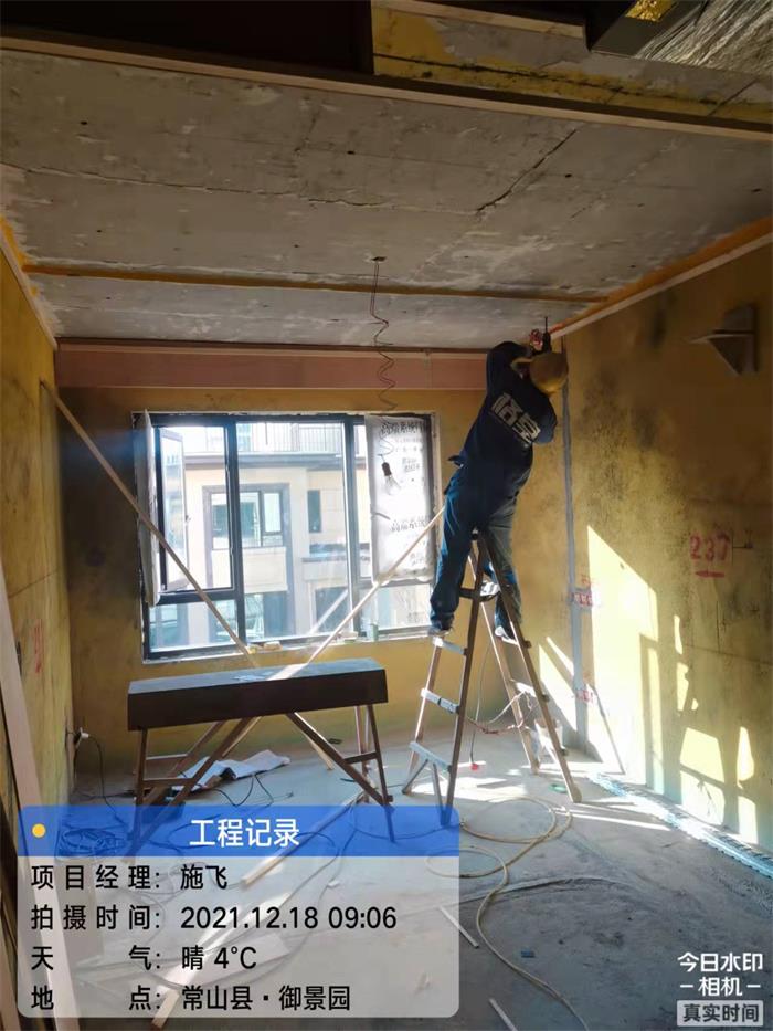 ee959d1940fc38bd2747e2c9926624f.jpg