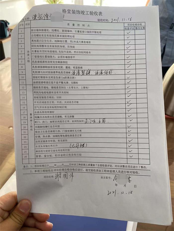 3b8afd53bebee96a4fa8473c413998c.jpg