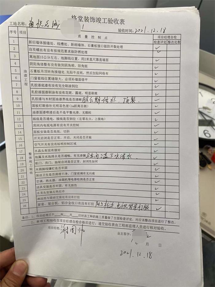 ce6a60b1d67da407f7daaabcd45d22b.jpg