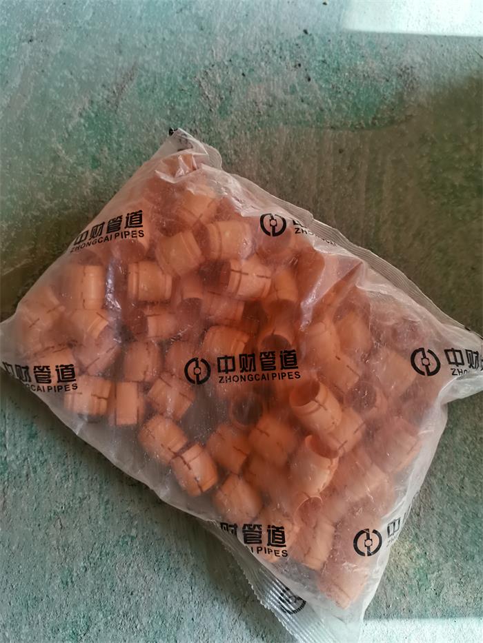 b9220b3fb40b4e9a9a8ba3f4a0a9dac.jpg