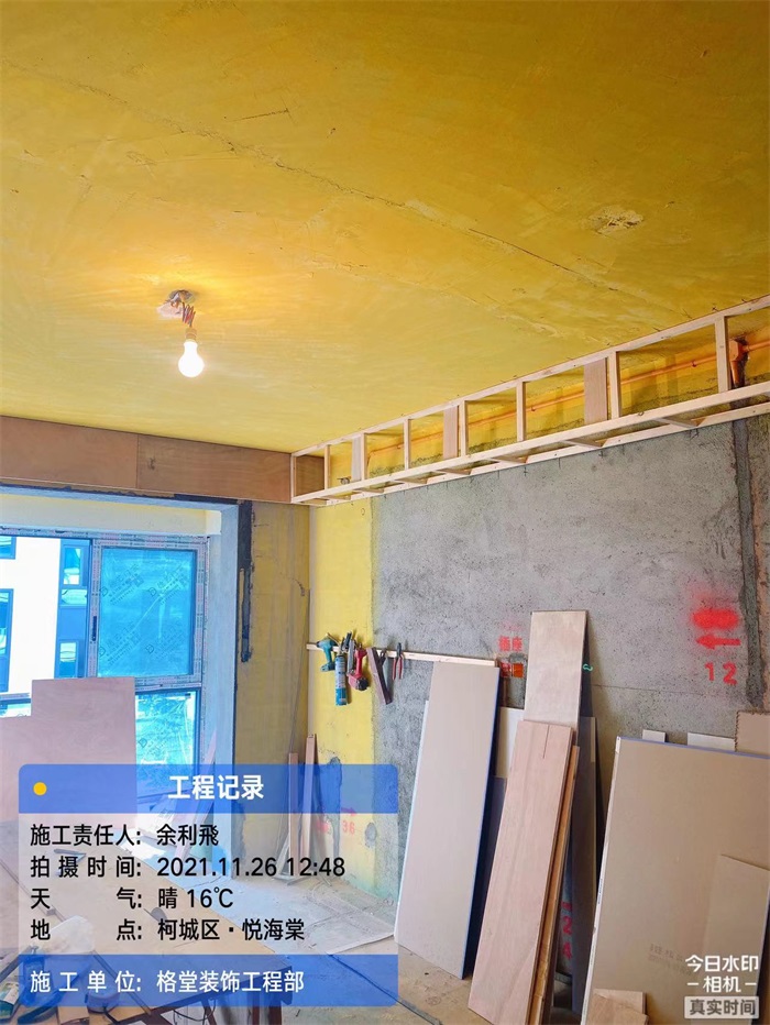 0a4f3cbd2f7916123401fa7a70d49a4.jpg