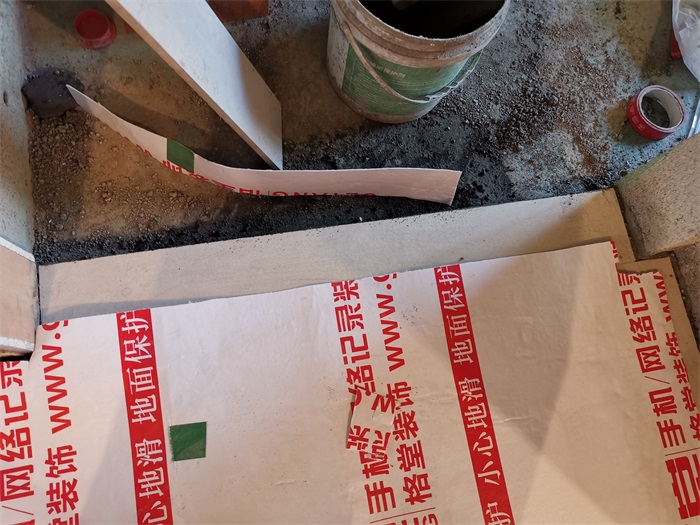 IMG_20211208_145544.jpg