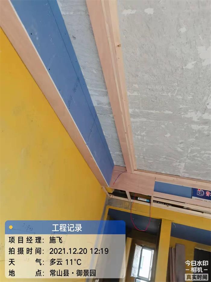 a1184ea2a2cc3bb7818750523376faf.jpg