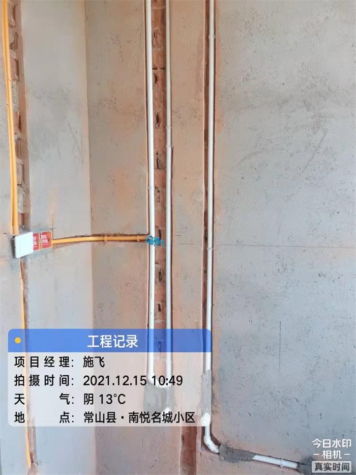 eb223adb1eb0d3dbc0991a2e3e35573.jpg