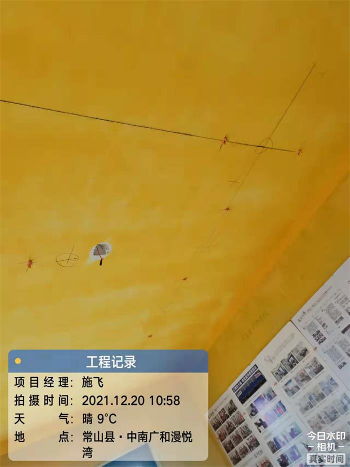 5ef4cbe1cb5a7d5c4436364b1506804.jpg