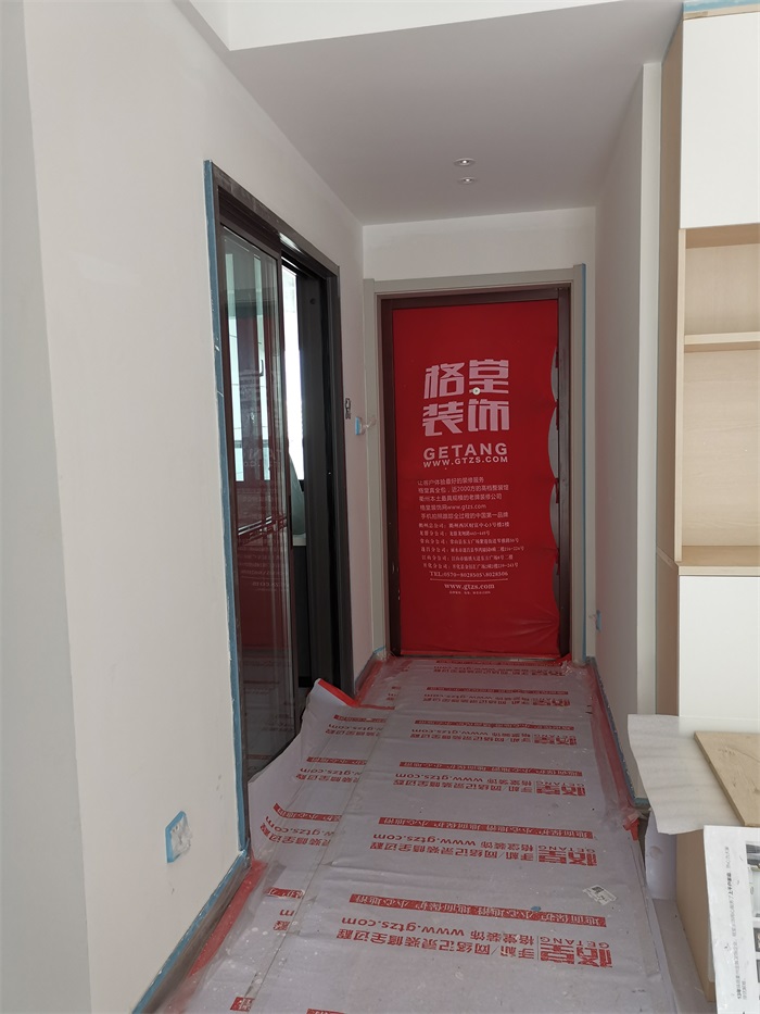 IMG_20211207_101441.jpg
