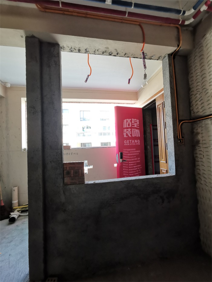 IMG_20211210_142534.jpg