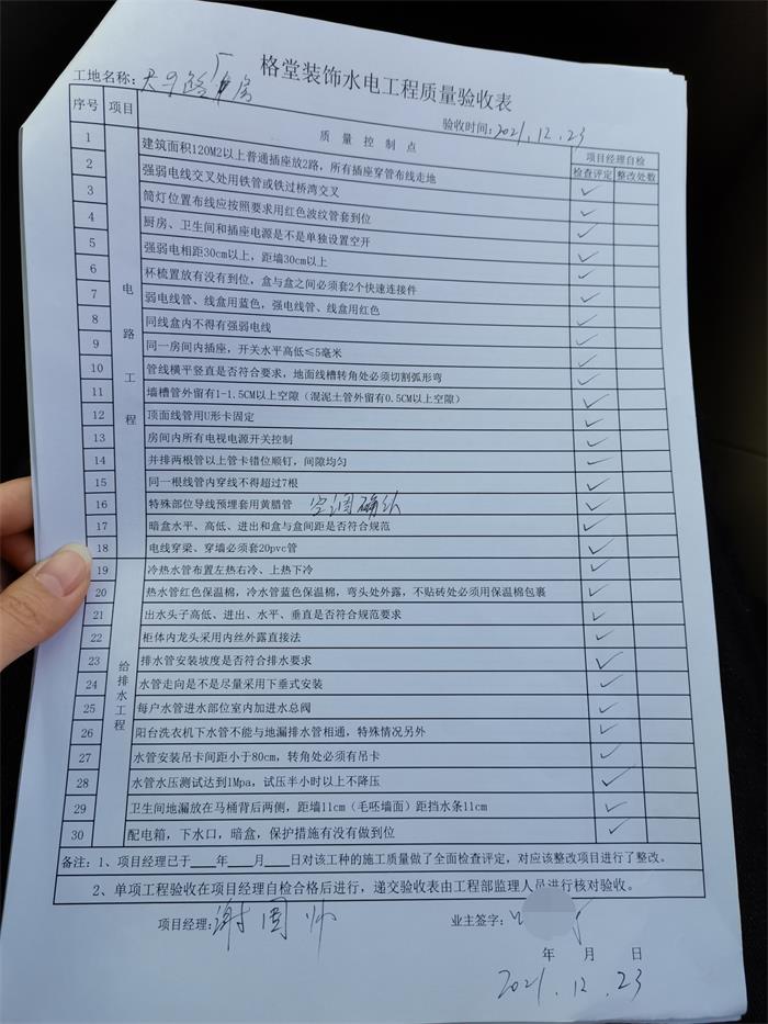 c3ab4be67640d28cce41b42ceae4b54.jpg